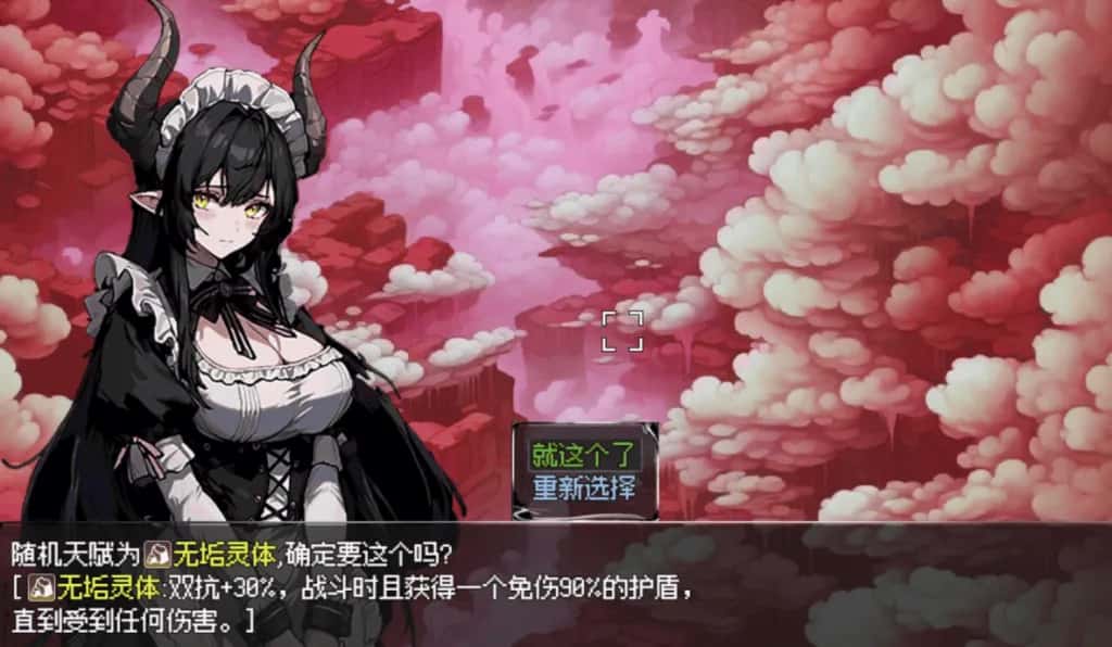 我和龙女妈妈的玄幻之旅 私と竜娘母親の幻想冒険封面